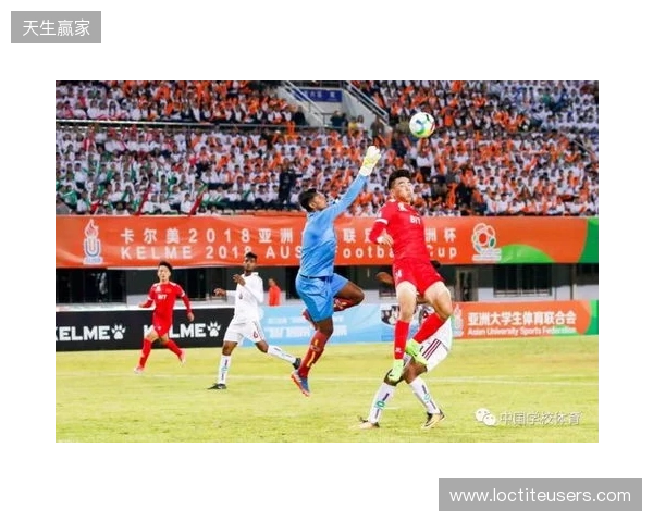 泉州迎春杯次轮综述:晋江、丰泽大胜 安溪3-2惠安 4队取得两连胜