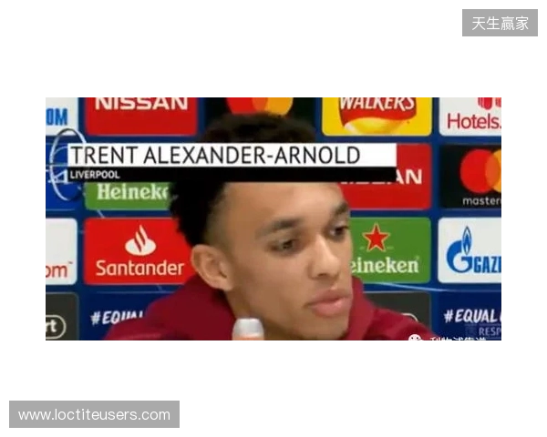 Grok被球迷要求生成骂利物浦 若塔死全家的推文,被官方投诉