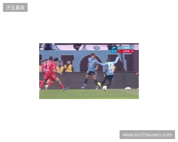 前3轮2负！海港0-1送英博赛季首胜 马莱莱助攻阿奇姆彭制胜