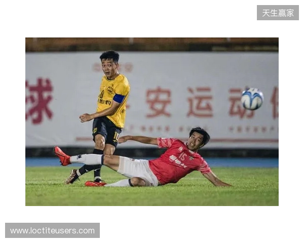 “两广德比”来袭!广西恒宸VS广东广州豹票务公布