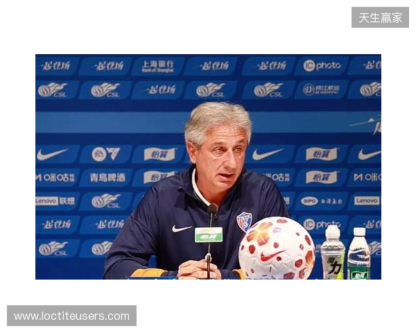 乔迪:海港实力很强,我们必须拿出积极的态度 乔迪:海港实力很强,我们必须拿出积极的态度