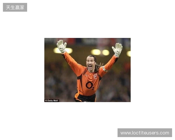 希曼:最近球队不是我们熟悉的阿森纳,枪迷应支持而非施压